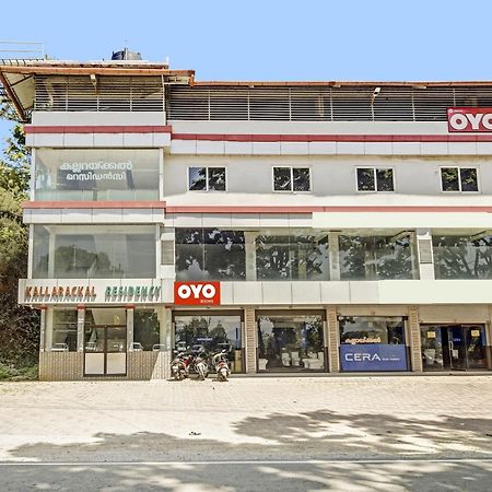 Hotel O Kalapurackal Residency Теккади Экстерьер фото